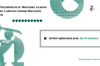 Nagroda Prezydenta m.st. Warszawy za prace dyplomowe z zakresu rozwoju Warszawy