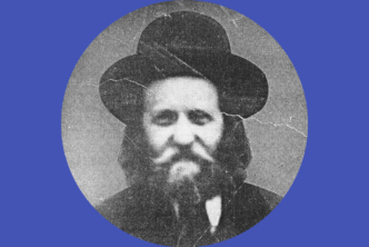 Menachem Ziemba